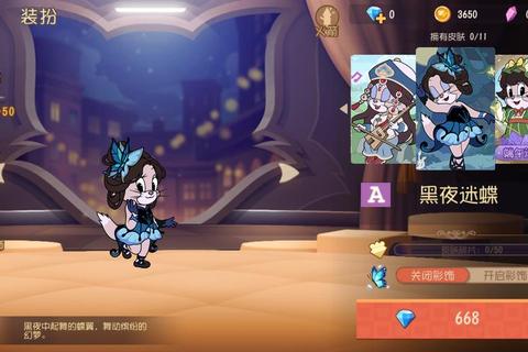 暗夜鼠影：迷宫求生与奶酪宝藏的冒险征程