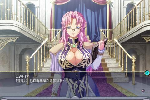 迷夜幻想曲：禁忌狂欢与终极挑战_隐秘游戏全解锁