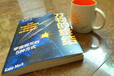 宇宙终极游戏论：虚拟代码中的生命觉醒时刻