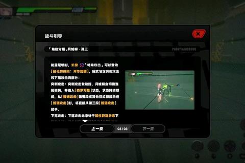 立即游戏新纪元-零等待秒速开局畅快对决