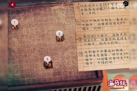 爷爷的城市船只全地图路线解析与隐藏任务解锁必备技巧
