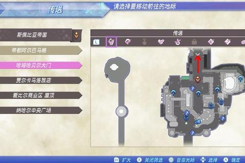 神剑3全流程通关技巧与隐藏任务解锁条件完整指南  第1张