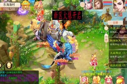 大话手游男魔新服速成攻略：快速掌握核心技巧制霸PK战场
