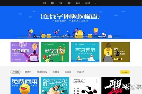 App下载中心_海量应用一键获取-精品推荐畅快体验 App下载中心_海量应用一键获取-精品推荐畅快体验
