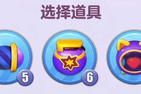 Super Match手游高分通关秘籍新手必看关卡全解析与道具组合技巧