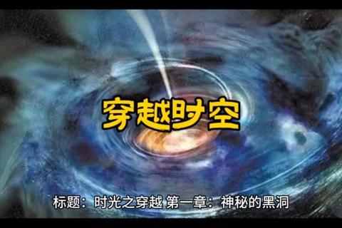 虚拟世界沉迷陷阱：游戏时光是享受还是生命浪费黑洞