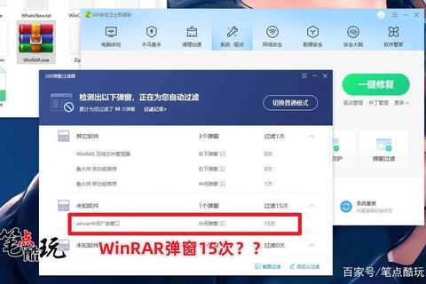 手机中毒卡顿隐私泄露？三步查杀木马保障安全无忧