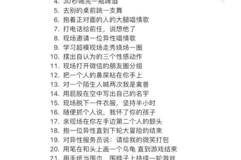 坑爹游戏下载指南-全网爆笑整蛊游戏合集_挑战你的忍耐极限 坑爹游戏下载指南-全网爆笑整蛊游戏合集_挑战你的忍耐极限