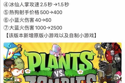 种子游戏下载_热门资源免费获取及高速下载指南 种子游戏下载_热门资源免费获取及高速下载指南