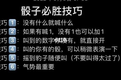 莲花说全关卡迷宫破解与泥莲Boss战必胜技巧解析