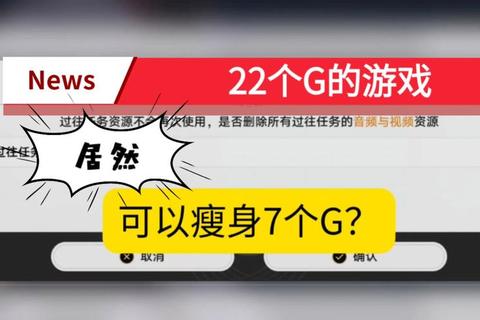燃脂大作战-游戏化瘦身计划开启健康减重新体验