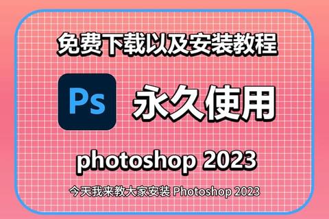 2023最新资源下载链接分享：高速稳定安全可靠一键获取方法