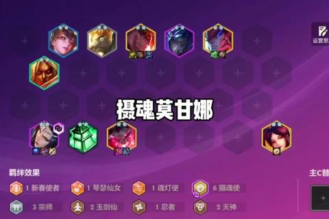摄魂使狗头S12赛季上分神技暗裔连招与符文搭配逆风翻盘全解析