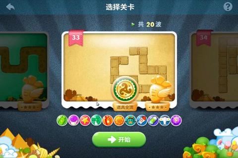 3355终极通关秘籍揭秘资深玩家必备隐藏关卡解锁技巧全解析