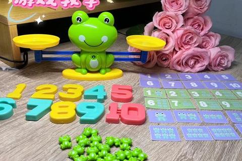 幼儿数学游戏_趣味数字探索与互动学习新体验