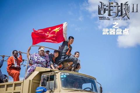 战狼二迅雷下载_超清完整版高速通道-最新资源一键获取