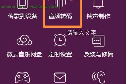 QQ最新版本下载安装教程-官方正版一键获取与安全安装指南