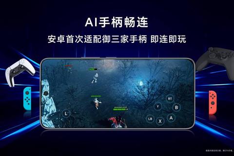 安卓联机手游:跨服团战即时匹配-多人组队畅享竞技盛宴 安卓联机手游:跨服团战即时匹配-多人组队畅享竞技盛宴