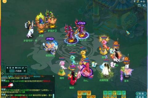 神武手游礼包免费领取方法与兑换码使用技巧详解