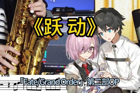 音律跃动:节奏之光-音乐板游挑战你的指尖狂想曲 音律跃动:节奏之光-音乐板游挑战你的指尖狂想曲