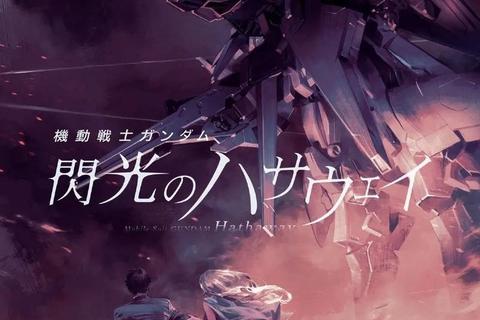 飞弹狂飙_空域激战对决-极速穿梭弹幕风暴