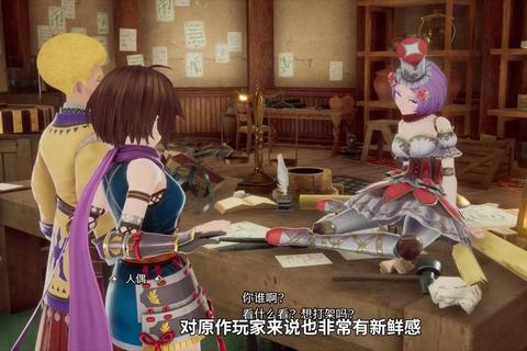 幻境情缘_指尖邂逅心动旅程的浪漫游戏物语