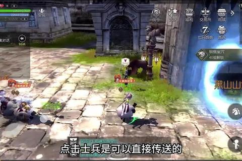龙之谷手游新区开服冲榜攻略新手职业选择与快速升级技巧详解