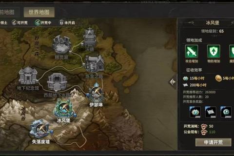奇迹来了新手到满级极速冲级攻略与元素地图高效技巧解析