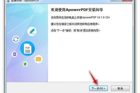 909网官网下载指南：安全步骤与快速安装教程