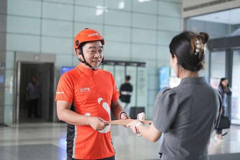 UU跑腿怎么下单操作复杂？三步极速配送解决流程繁琐难题