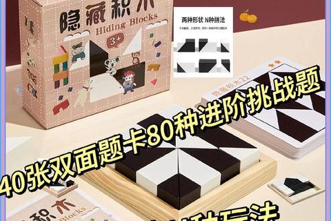 触感奇幻之旅:指尖解锁隐藏关卡与惊喜触摸挑战 触感奇幻之旅:指尖解锁隐藏关卡与惊喜触摸挑战