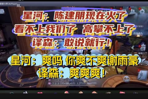 《搭讪高手手游全剧情对话选择技巧与多场景通关攻略》