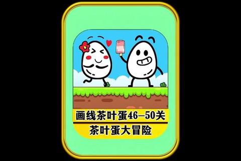 小小五攻略新手必看 十大快速通关技巧与隐藏关卡解锁指南-第1张图片-凡奇硬核学院