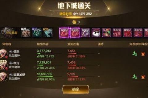倩女手游吉星高照必看攻略：老司机亲授高效通关技巧与刷新规律解析