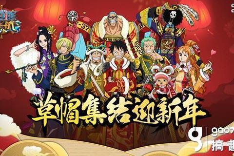 星海征途周年庆典启航_全服狂欢盛典-限定福利重磅来袭
