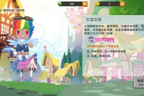 迷你世界身份证生成指南探索个性化角色身份创建秘诀与技巧