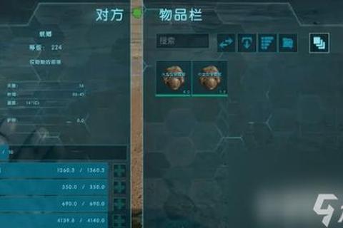 方舟手游生物驯服技巧与培养策略：全阶段宠物选择指南