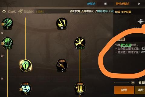 WHG游戏零氪金通关攻略低V玩家必备技巧