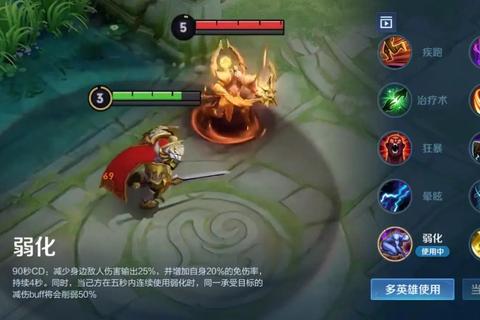 芈月走哪里难题频现三招分路技巧助你快速发育掌控战局