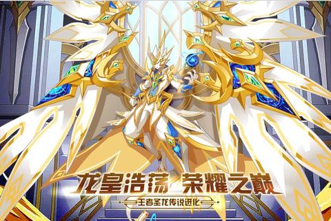 祖玛传说全关卡通关技巧与隐藏Boss高分打法解析