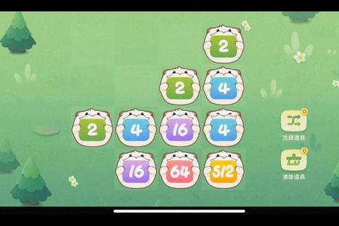 小米2048游戏高分技巧进阶指南与快速通关步骤全解析  第1张