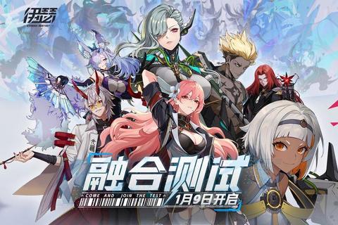 混游新生代：跨界融合游戏体验与创新玩法全攻略
