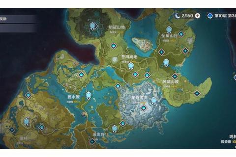 精灵国度全地图探索指南：七大隐藏副本解锁技巧与职业搭配实战解析