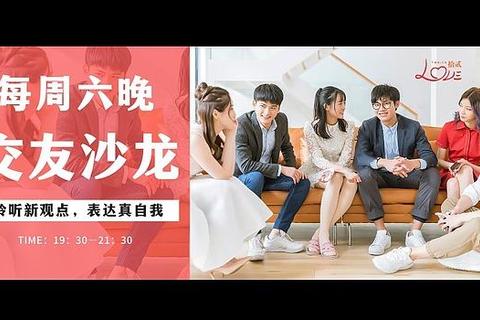 缘定虚拟人生:娶妻系统与情感互动全攻略指南 缘定虚拟人生:娶妻系统与情感互动全攻略指南