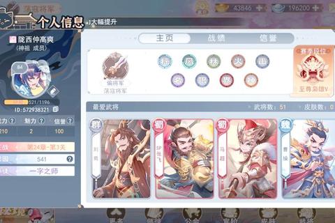 奇迹无双快速冲级与装备获取全攻略：零氪玩家必备实战技巧
