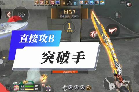 指尖挑战_一针定胜负-精准穿刺与手速对决的扎针游戏 指尖挑战_一针定胜负-精准穿刺与手速对决的扎针游戏