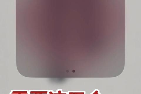 番茄社区APP下载教程-安卓与iOS系统详细安装步骤解析-第1张图片-凡奇硬核学院