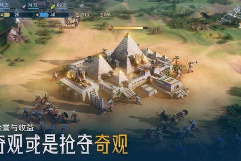游戏秘境探源：虚拟世界沉浸体验与策略竞技实战解析