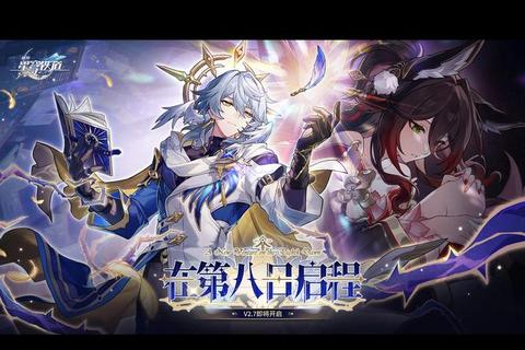 星穹主宰：宇宙星神战略启航_多维星系征途开启