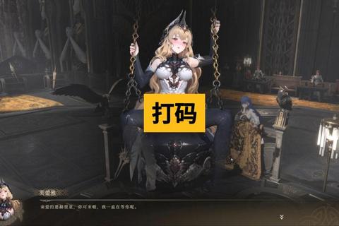 禁忌幻想乐园:游戏的沉浸式感官解码或者欲望秘境_暗夜迷情与游戏的感官觉醒之旅或者涩欲交织-沉浸式禁忌游戏的感官冒险法则 禁忌幻想乐园:游戏的沉浸式感官解码或者欲望秘境_暗夜迷情与游戏的感官觉醒之旅或者涩欲交织-沉浸式禁忌游戏的感官冒险法则